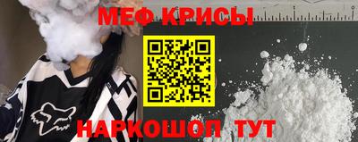 PSILOCYBIN Бузулук