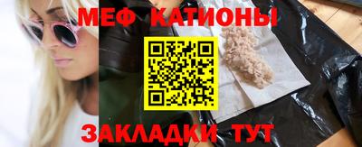 PSILOCYBIN Бузулук