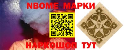 PSILOCYBIN Бузулук