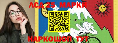 соль ск Будённовск