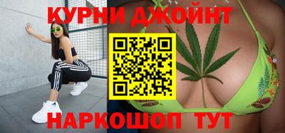 PSILOCYBIN Бузулук