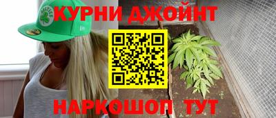 соль ск Будённовск