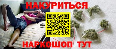 мдма Бугуруслан