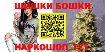 PSILOCYBIN Бузулук