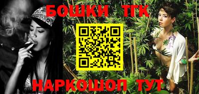 PSILOCYBIN Бузулук