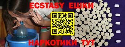 PSILOCYBIN Бузулук