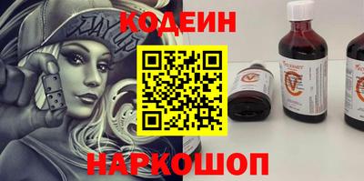 PSILOCYBIN Бузулук
