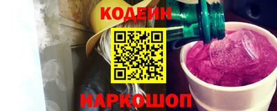 PSILOCYBIN Бузулук