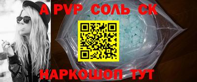 мдма Бугуруслан