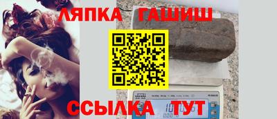 PSILOCYBIN Бузулук