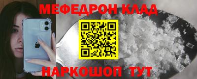 PSILOCYBIN Бузулук