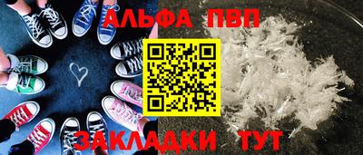 PSILOCYBIN Бузулук