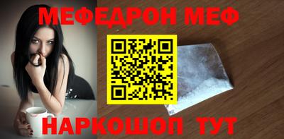 соль ск Будённовск