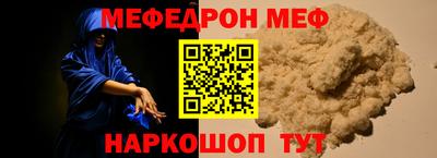 PSILOCYBIN Бузулук
