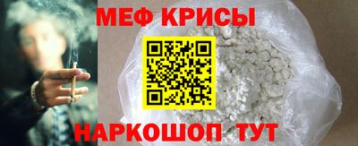 PSILOCYBIN Бузулук