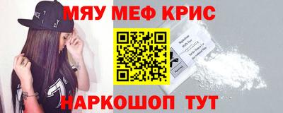 соль ск Будённовск