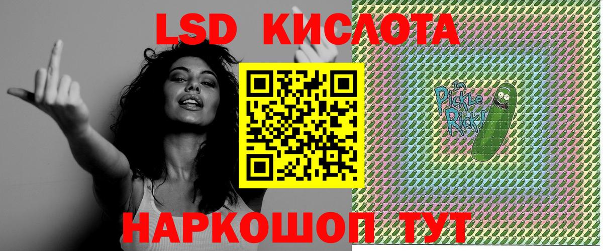 Среднеуральск  Наркотические марки 1500мкг  Вход с VPN  Наркотические марки 1500мкг 